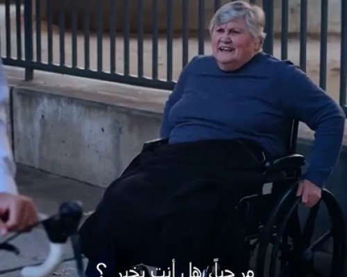 Be thankful and grateful for what you have